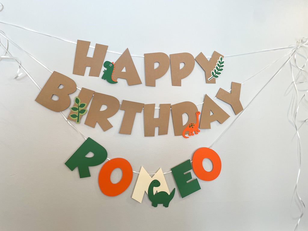 Dinosaur Birthday banner